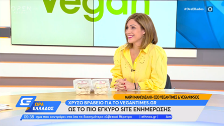 Μαίρη Μανωλέλλη on TV