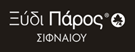 Πάρος Σιφναίου logo