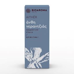 Αρωματικό Έλαιο Νερολί 