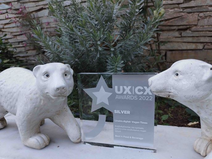 Silver βραβείο για το vegantimes.gr στα UX/CX Awards 2022