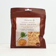 Organic Dried Daikon Dried Japanese White Radish