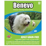 Benevo Adult Grain Free Vegetable Feast With Mixed Herbs