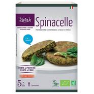 Vegan burger με σπανάκι