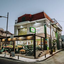 Λαχανόκηπος Delicatessen