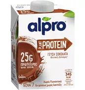 Ρόφημα σόγιας choco protein