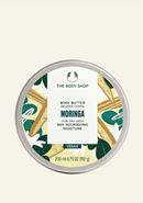 Moringa softening body butter