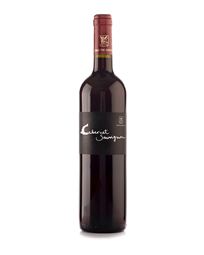 Μπουκάλι κρασί - bottle of wine