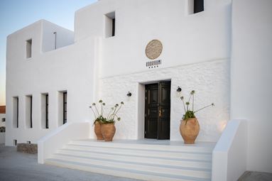 Koukoumi Hotel πρόσοψη