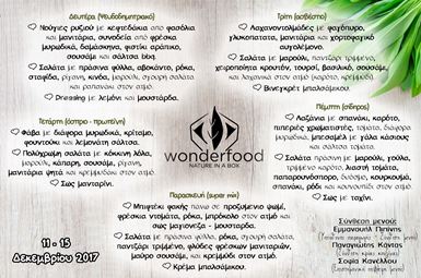 Wonderfood menu