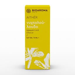 Αρωματικό Έλαιο Νυχτολούλουδο