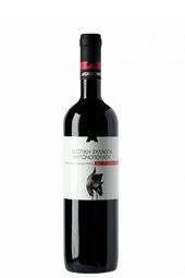 Μπουκάλι κρασί - Bottle of wine