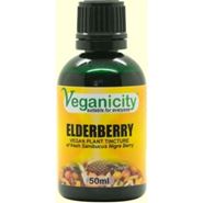 Vegan βάμμα σαμπούκου (elderberry)
