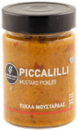 Picalilli - Πίκλα μουστάρδας