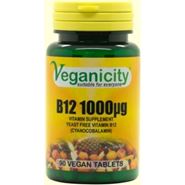 Vegan συμπλήρωμα διατροφής βιταμίνης Β12